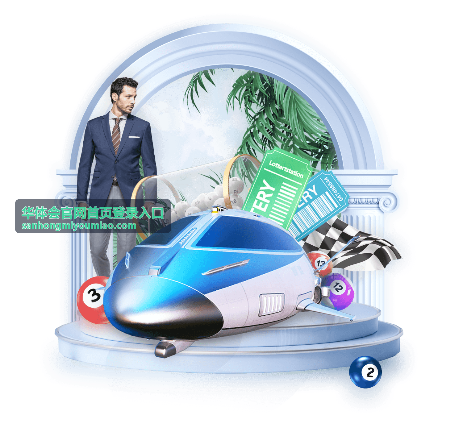 华体会官网首页登录入口 品牌导览专题展示三红蜜柚母树与采穗记录